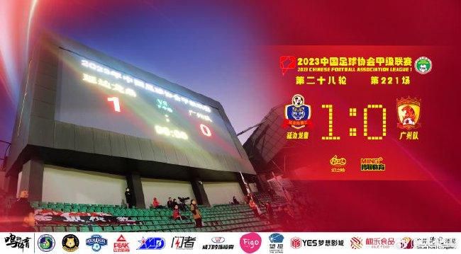 切尔西2-0布莱顿。